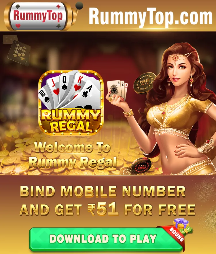 Rummy Regal